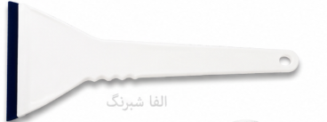 کد 31 کاردک لب ژله ای سفید بزرگ (30 سانت در 13 سانت)