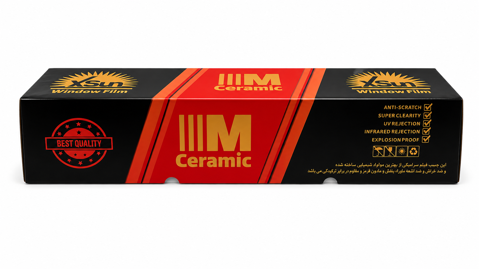 برچسب شیشه دودی  سرامیک عرض 50 دولایه سانت برند lllM