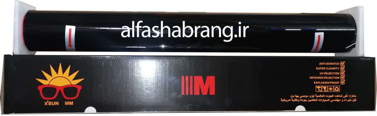 برچسب شیشه دودی برند IIIM تک لایه عرض 100سانتی