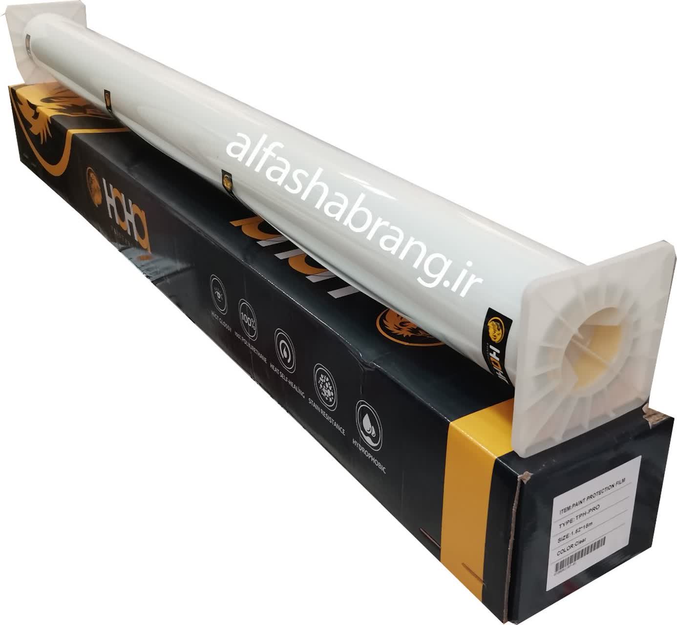 بادی فنس 180 میکرون شیشه ای مات مدل MT برند HOHO